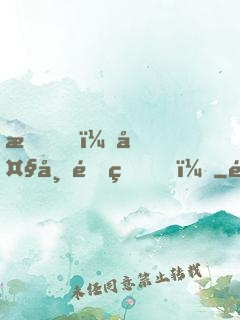 我，大帝重生！
